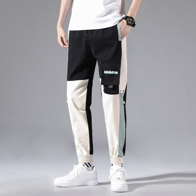 Men's Fashion Casual Loose Casual Pants